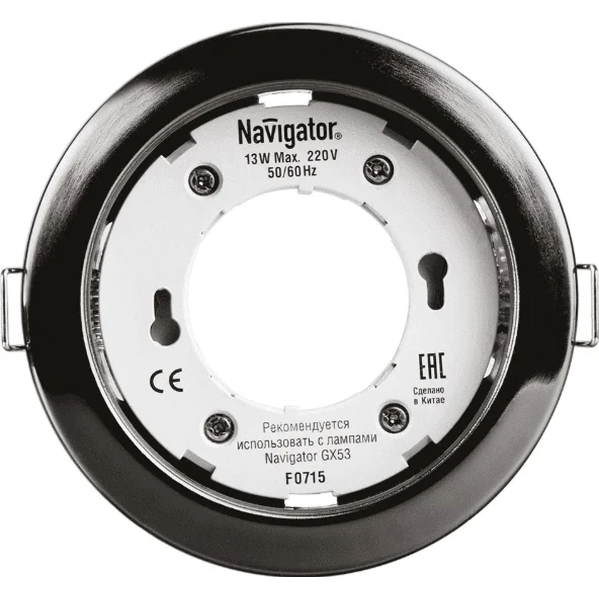 Светильник встраиваемый Navigator NGX-R1-005 GX53, черный хром, энергосберегающий, для жилых и общественных помещений